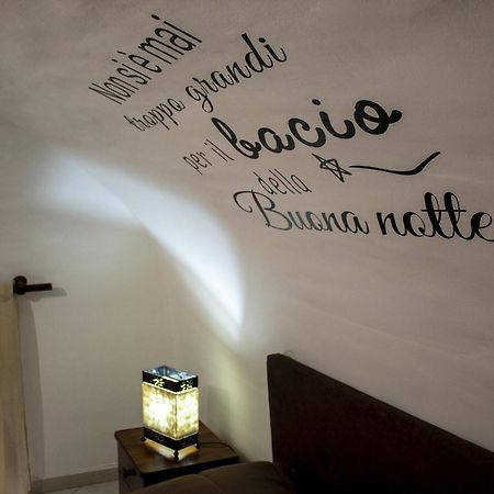 Politeama Guest House Il Rifugio パレルモ エクステリア 写真